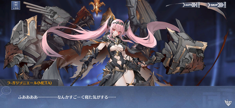 Screenshot_20230224-143712