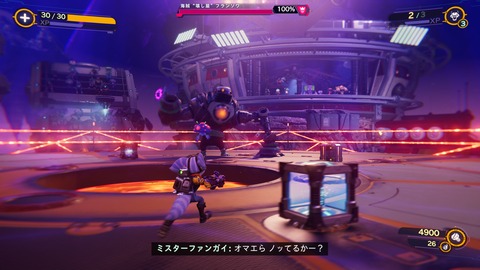 ラチェット_クランク パラレル・トラブル_20220507232929