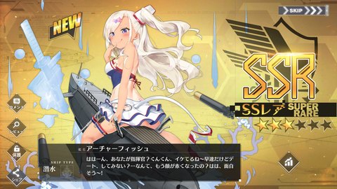 Screenshot_20210527-201709