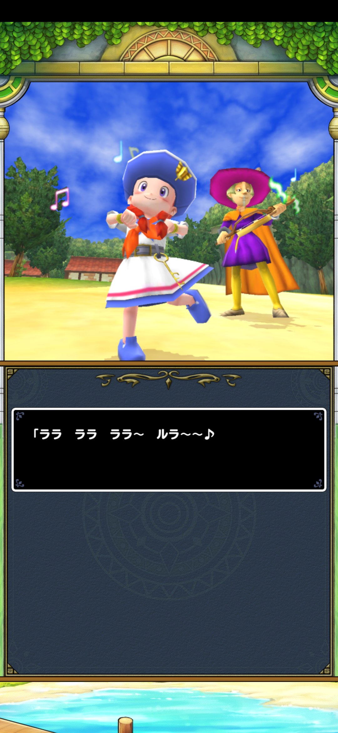 イルルカsp タマゴやべぇ 終花みずきのゲーム日和2nd