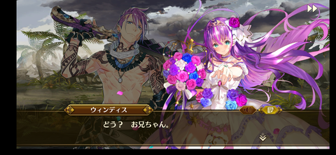 Screenshot_20210622-130054