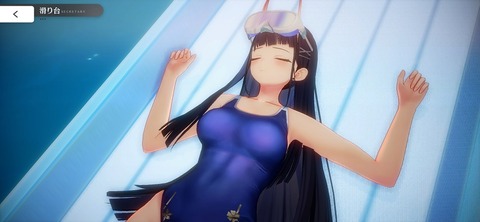 Screenshot_20250828_192652