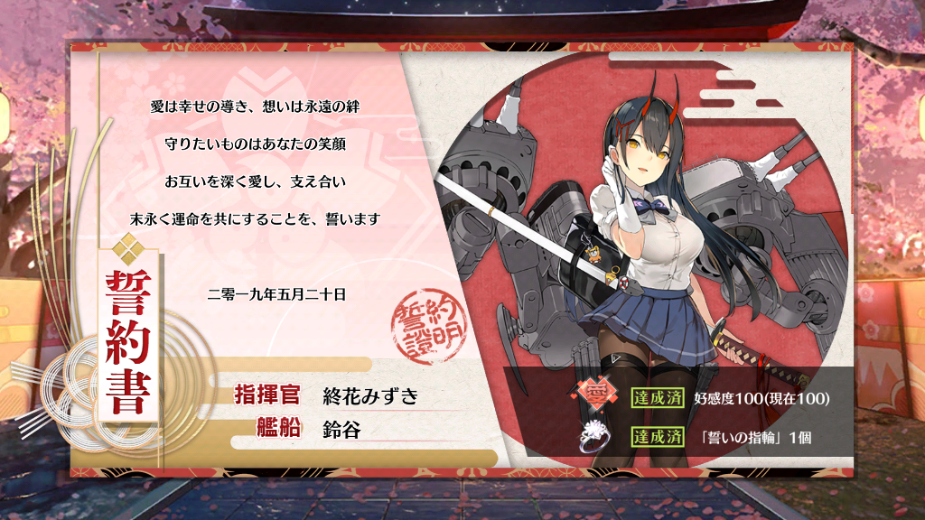 イメージ 9
