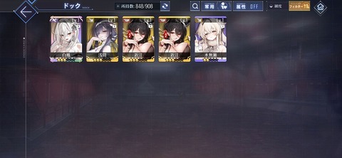 Screenshot_20250912_201209
