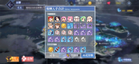 Screenshot_20230721-191008