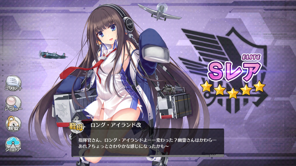 イメージ 15