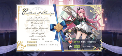 Screenshot_20221027-225013