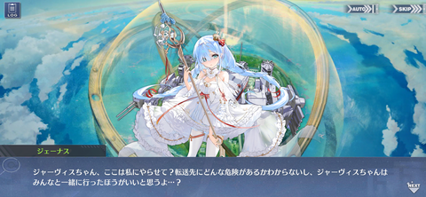 Screenshot_20220526-213728