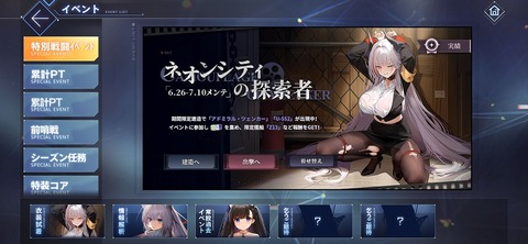 Screenshot_20250626_200826