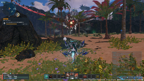 pso20210619_222129_008