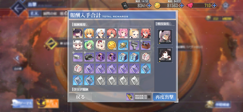 Screenshot_20220530-010241