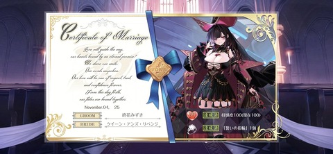 Screenshot_20251104_075556