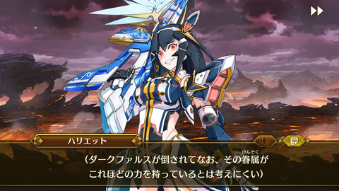 Screenshot_20200124-220543