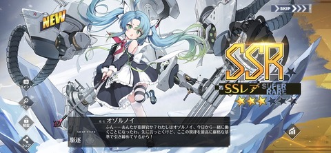 Screenshot_20260226_201011