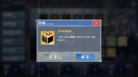 Screenshot_20200321-000245