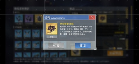 Screenshot_20250904_181510