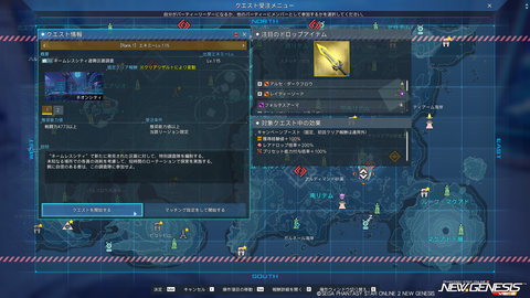 pso20260204_190309_002