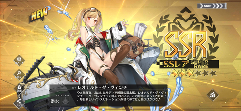 Screenshot_20220728-220953