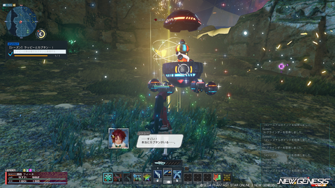 pso20231220_210422_016