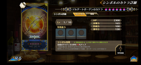 Screenshot_20210629-132750