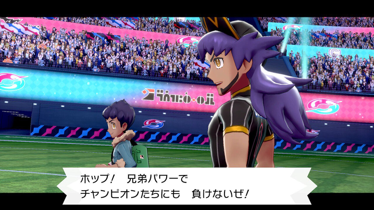 ポケモン剣盾 育成とバトルがんばる 終花みずきのゲーム日和2nd