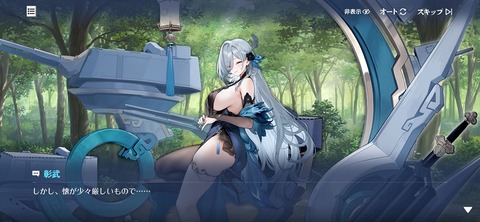 Screenshot_20260212_202548