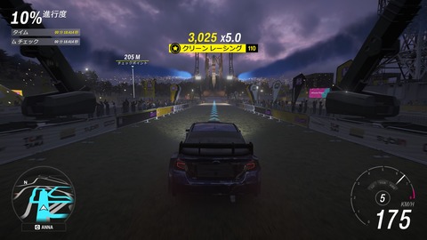 20260524234822_1