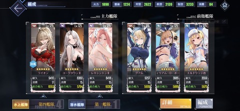 Screenshot_20260110_173311