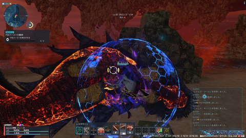 pso20230222_202253_004