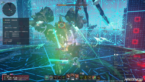 pso20260902_191119_006