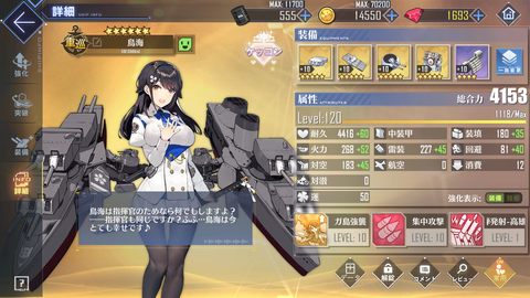 Screenshot_20200426-023048