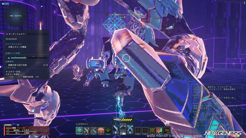pso20240918_175250_004