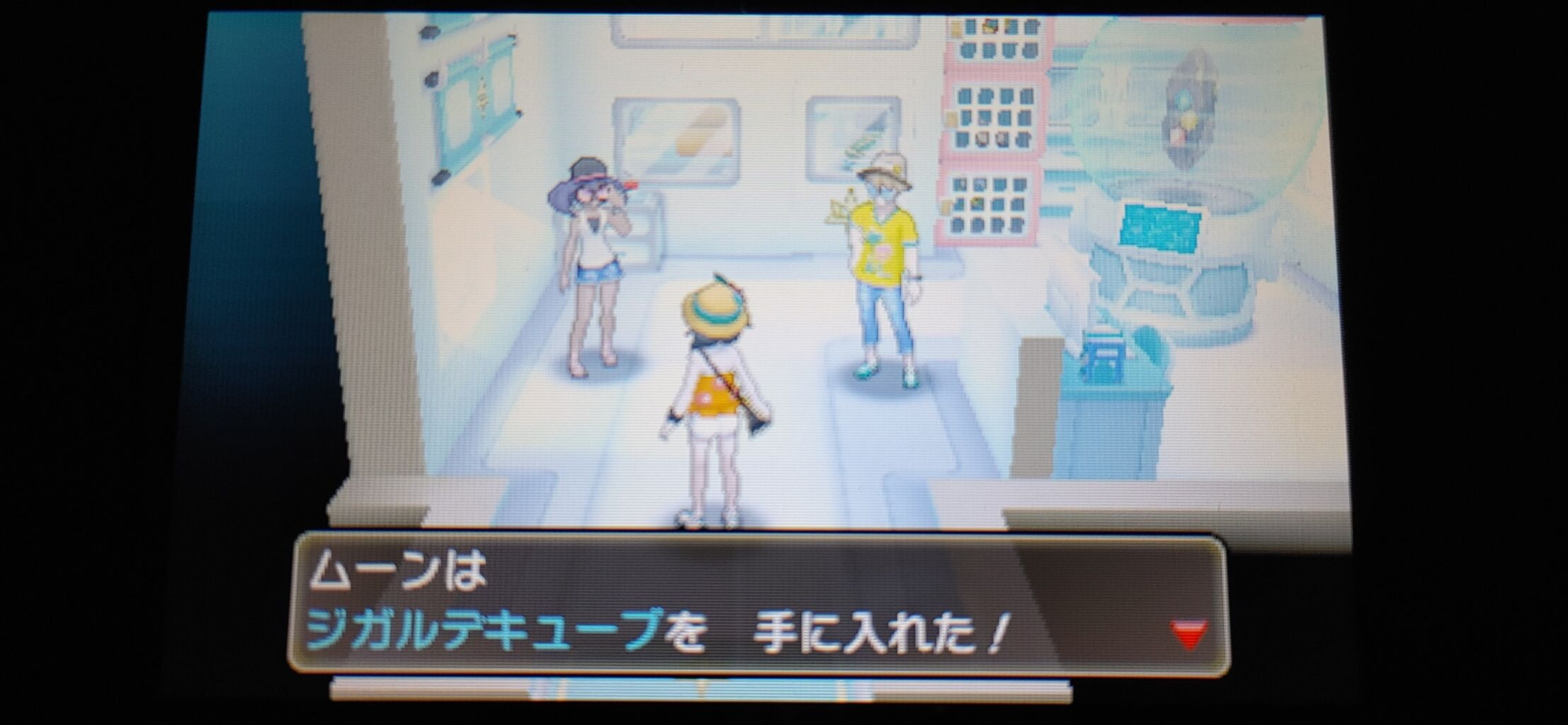 終花みずきのゲーム日和2nd