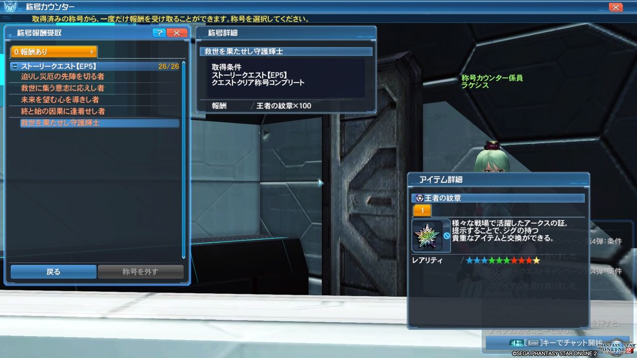イメージ 7