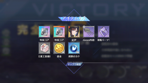 Screenshot_20200923-161341