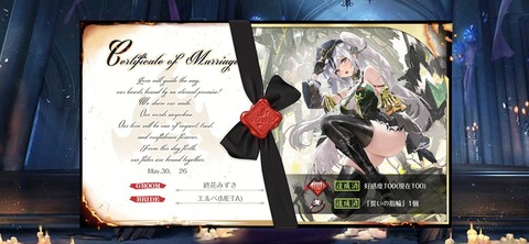 Screenshot_20260530_142922