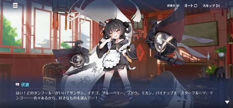 Screenshot_20260212_202500