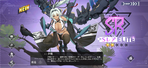 Screenshot_20231123-190158