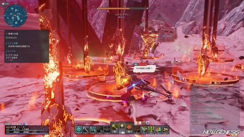 pso20251008_193856_013