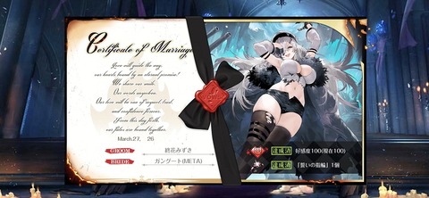 Screenshot_20260327_191055