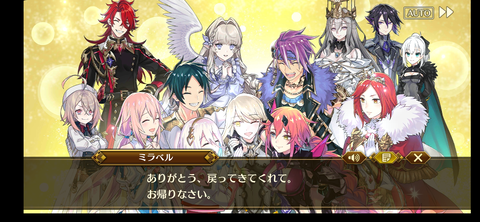 Screenshot_20211109-191538