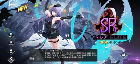 Screenshot_20251001_000152