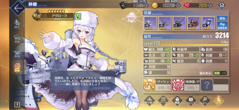 Screenshot_20220425-074602