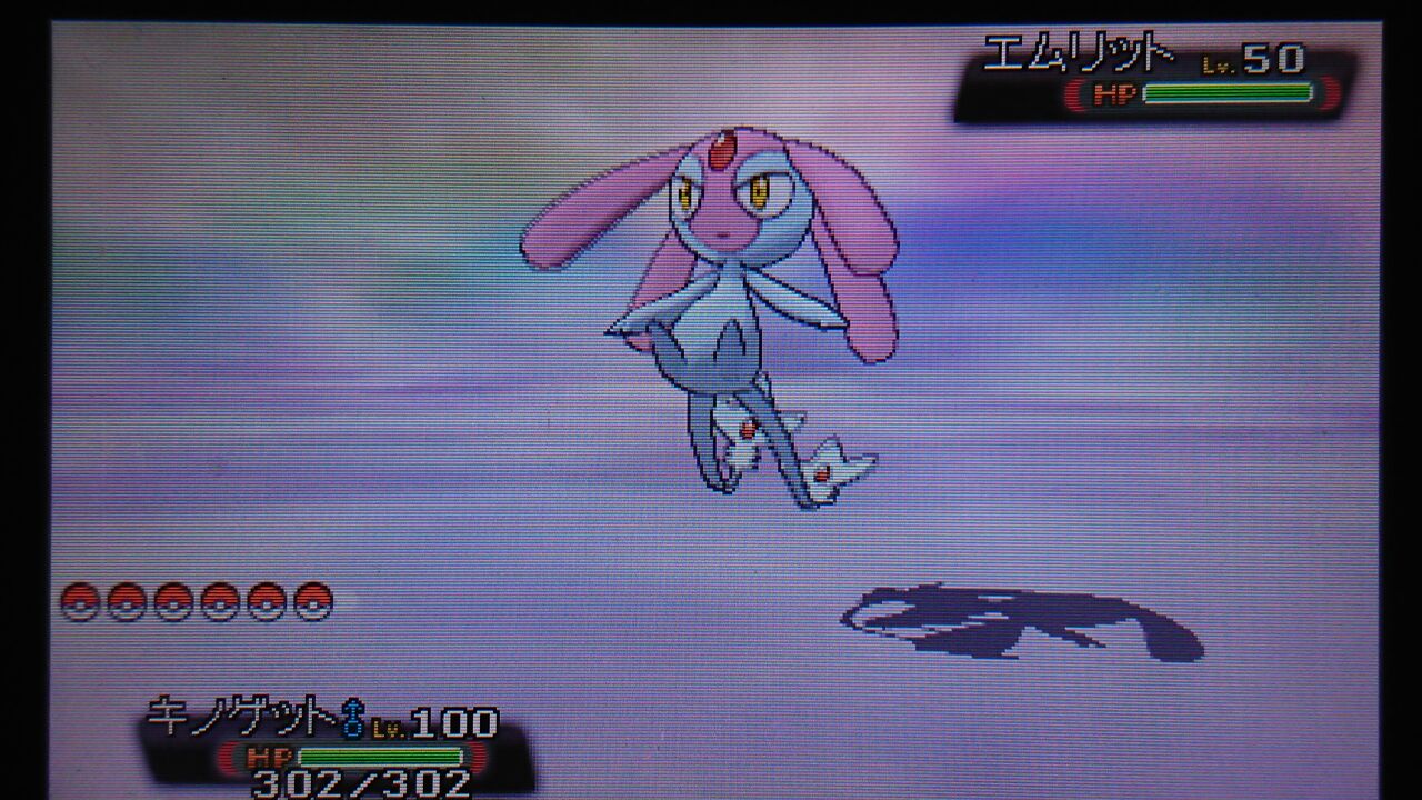 ポケモンoras 伝説のポケモンたちに挑む 終花みずきのゲーム日和2nd ポケモンoras 伝説のポケモンたちに挑む 終花みずきのゲーム日和2nd