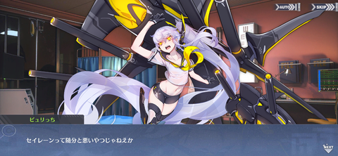 Screenshot_20211125-203928