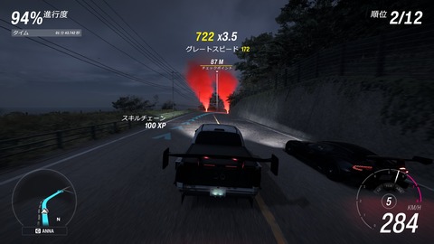20260517221526_1