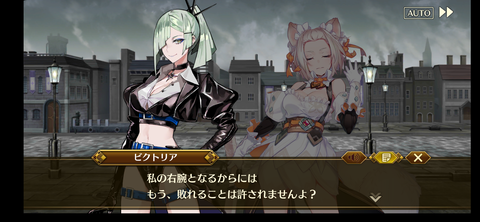 Screenshot_20211109-194132