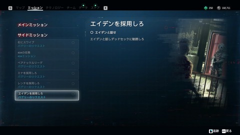 20250315131131_1