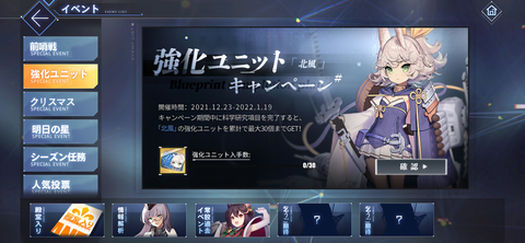 Screenshot_20211223-182443