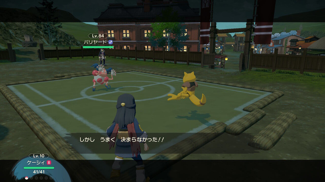 ポケモンレジェンズ いっぴき道に挑戦 終花みずきのゲーム日和2nd